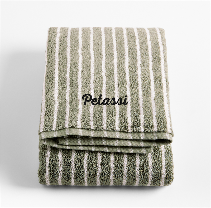View Personalized Organic Classic Turkish Cotton Shadow Sage and Pampas Ivory Stripe Bath Towel details