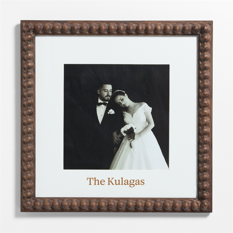 View Personalized Elmhurst Beaded Walnut Wood 11x11 Wall Picture Frame with Interchangeable Mats details