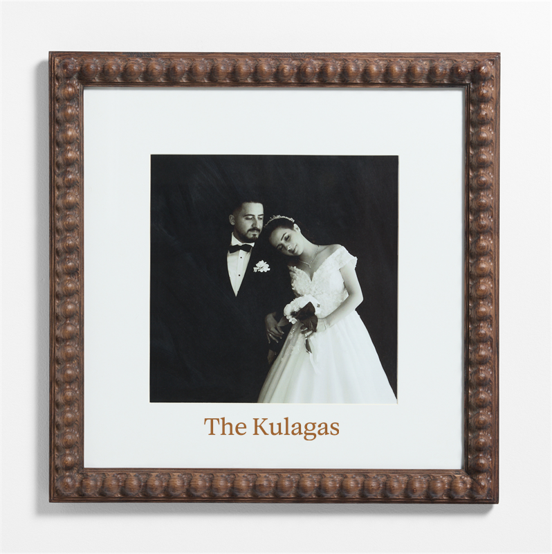 View Personalized Elmhurst Beaded Walnut Wood 11x11 Wall Picture Frame with Interchangeable Mats details