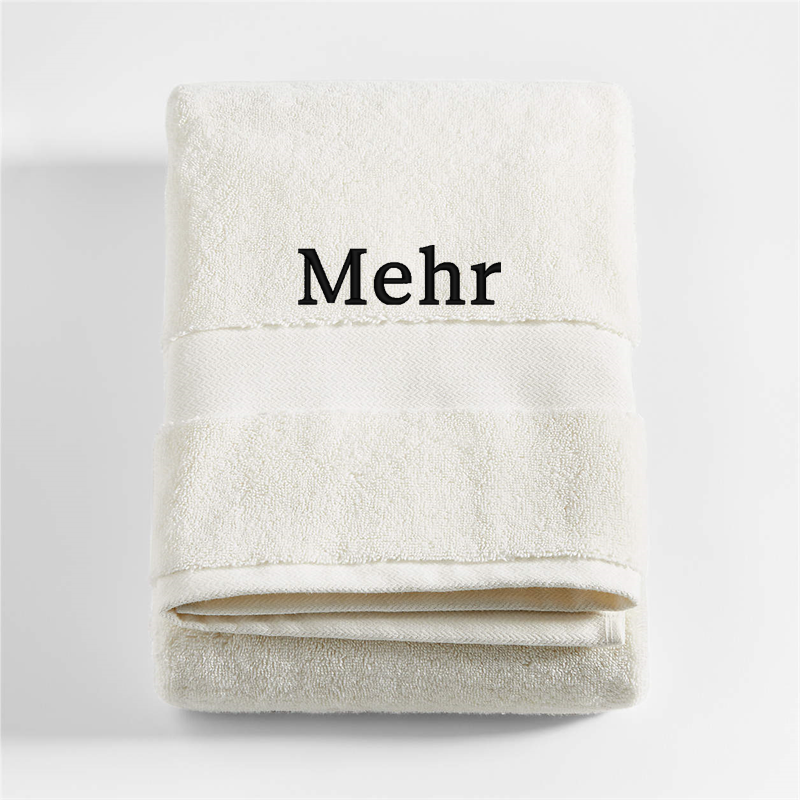 View Personalized Organic Turkish Cotton Ivory Bath Towel details