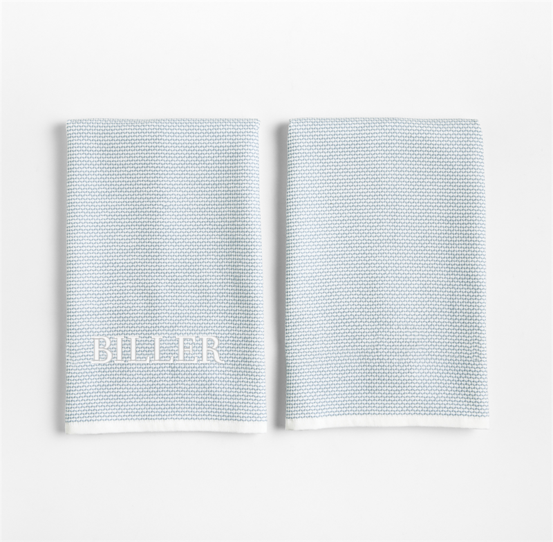 View Personalized Textured Terry Harbor Blue Organic Cotton Kitchen Dish Towels, Set of 2 details