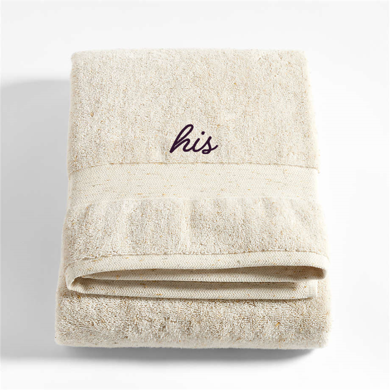View Personalized Organic Turkish Cotton Grey Fleck Bath Sheet details