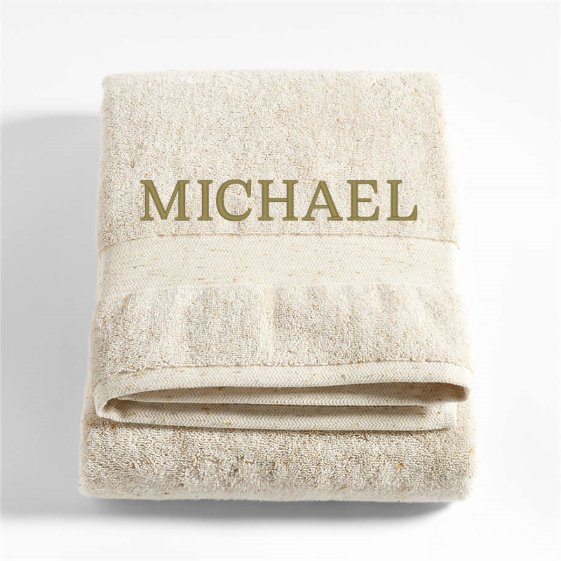 View Personalized Classic Organic Turkish Cotton Natural Beige Fleck Bath Sheet details