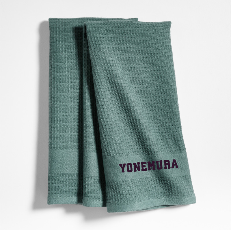 View Personalized Waffle-Terry Pendula Green Organic Cotton Kitchen Towels, Set of 2 details