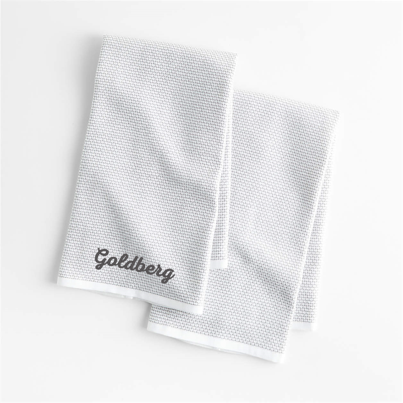 View Personalized Textured Terry Alloy Grey Organic Cotton Kitchen Towels, Set of 2 details