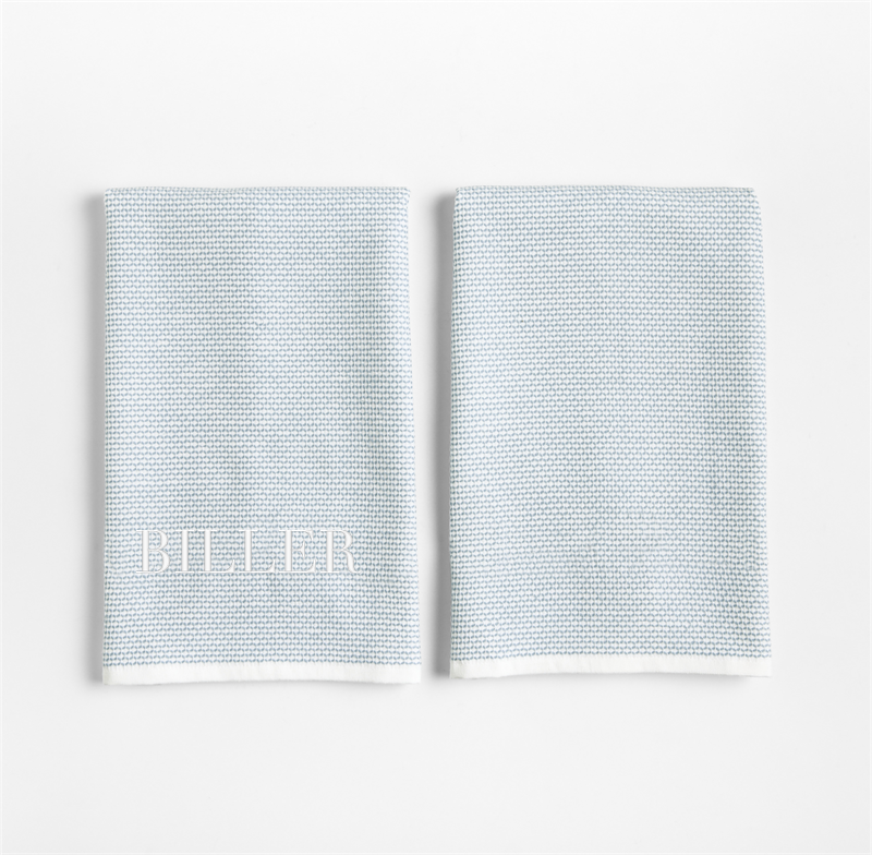 View Personalized Textured Terry Harbor Blue Organic Cotton Kitchen Dish Towels, Set of 2 details