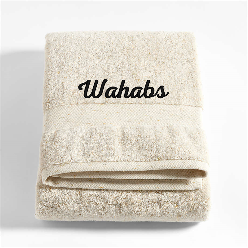 View Personalized Organic Turkish Cotton Natural Beige Fleck Bath Sheet details