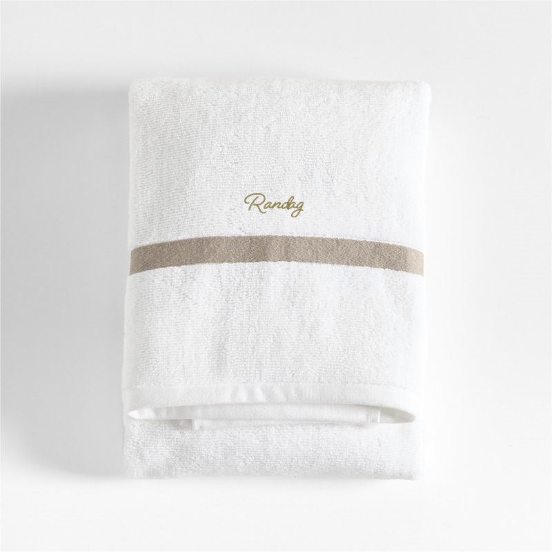 View Personalized Tuxedo Stripe Organic Cotton Sand Beige Bath Towel details