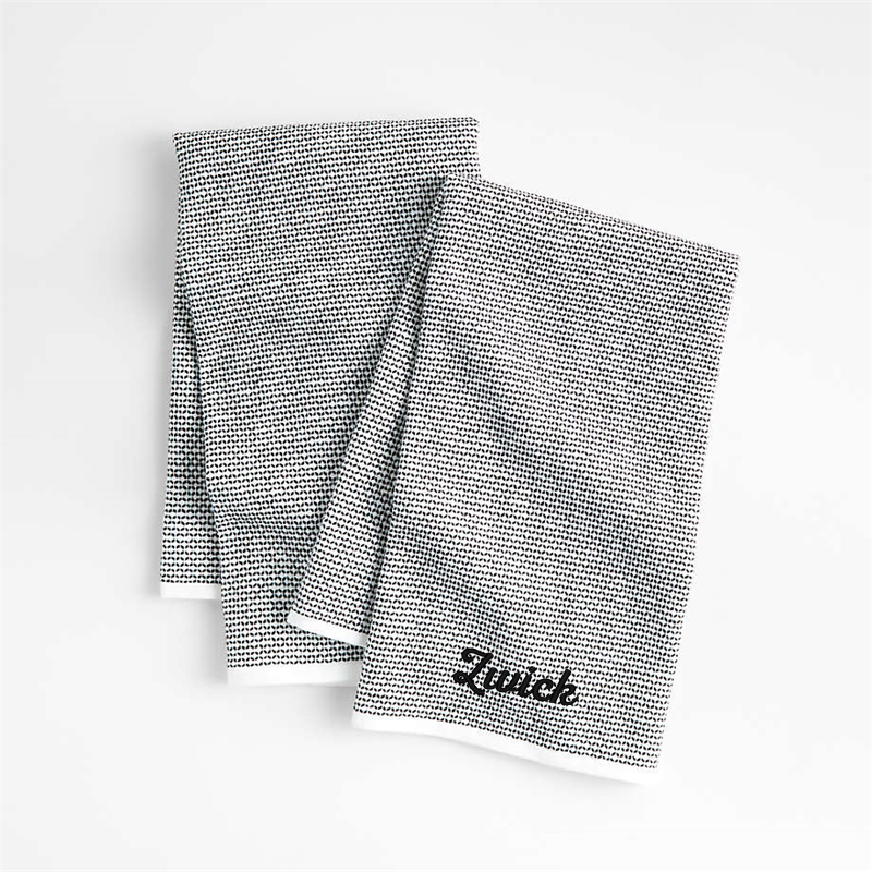 View Personalized Textured Terry Black Organic Cotton Kitchen Towels, Set of 2 details
