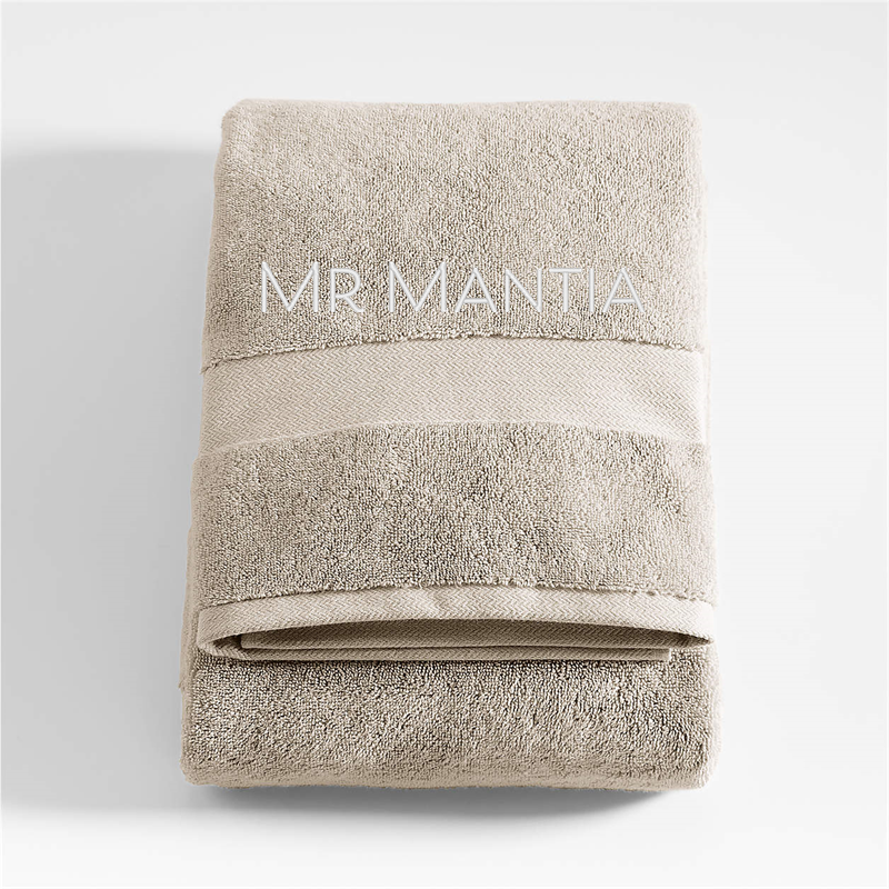 View Personalized Organic Turkish Cotton Taupe Bath Towel details